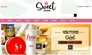 Sweetliving.co.nz thumbnail