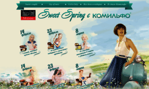 Sweetspring.timeout.ru thumbnail