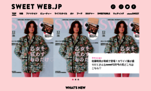 Sweetweb.jp thumbnail