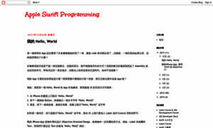 Swiftprogramminglaguage.blogspot.com thumbnail