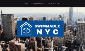 Swimmablenyc.info thumbnail