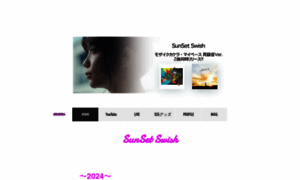 Swish-sunsetswish.com thumbnail