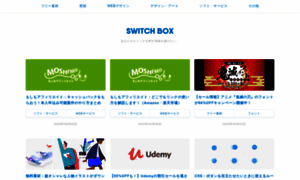 Switch-box.net thumbnail