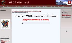 Switzerland.wkfworld.com thumbnail