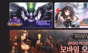 Sword-girls.co.kr thumbnail