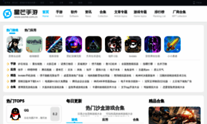Sxsme.com.cn thumbnail