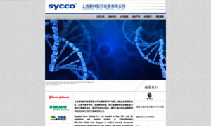 Sycco.com thumbnail