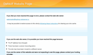 Sydney.rackserver.ru thumbnail