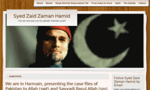 Syedzaidzamanhamid.wordpress.com thumbnail