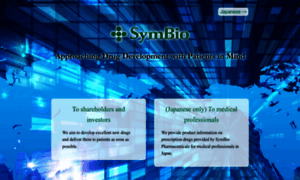 Symbiopharma.com thumbnail