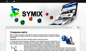 Symix.ru thumbnail