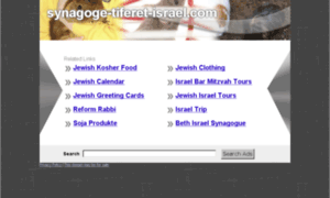 Synagoge-tiferet-israel.com thumbnail
