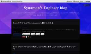 Synamon.hatenablog.com thumbnail