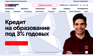 Synergy.ru thumbnail