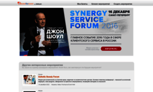 Synergyserviceforum.ticketforevent.com thumbnail