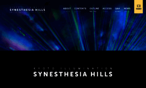 Synesthesia-hills.jp thumbnail