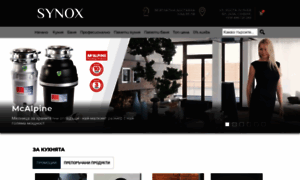 Synox.org thumbnail