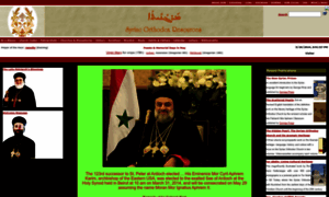 Syriacorthodoxresources.org thumbnail