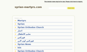 Syrian-martyrs.com thumbnail