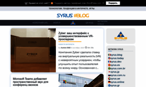 Syrus.com.ru thumbnail