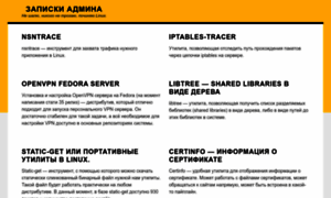 Sysadmin.pm thumbnail