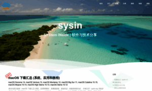 Sysin.org thumbnail