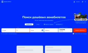 Systecs.ru thumbnail