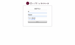 System.orivis.co.jp thumbnail