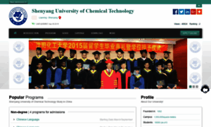 Syuct.admissions.cn thumbnail