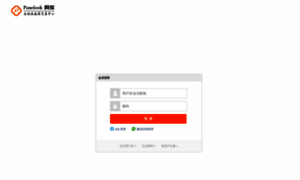 Szcys.panelook.cn thumbnail