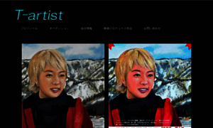 T-artist.net thumbnail