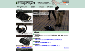 T-frog.com thumbnail