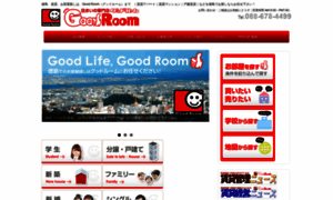 T-good-room.net thumbnail