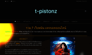 T-pistonz.tv thumbnail