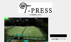 T-press.jp thumbnail