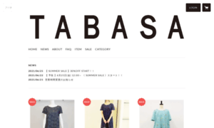 Tabasa-ec.stores.jp thumbnail