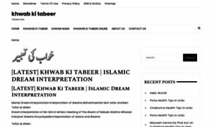 Tabeer.site thumbnail