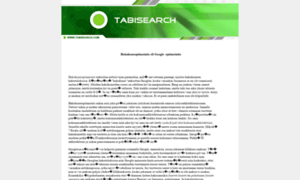 Tabisearch.com thumbnail