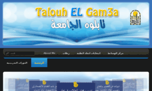 Tablohelgam3a.somee.com thumbnail