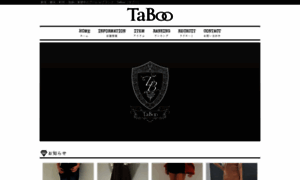 Taboo-maas.com thumbnail