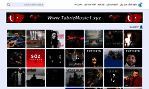 Tabrizmusic1.xyz thumbnail