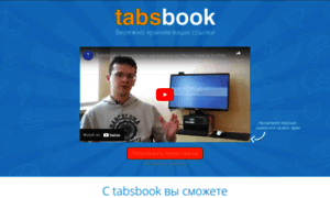 Tabsbook.ru thumbnail