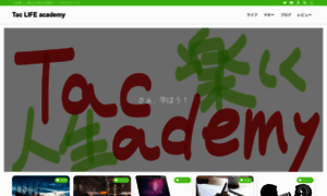 Tacademy.jp thumbnail