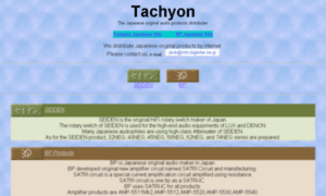 Tachyon.co.jp thumbnail