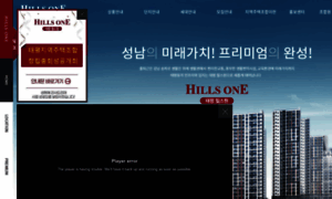 Taepyeong-hillsone.com thumbnail