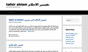 Tafsirahlam.siterubix.com thumbnail