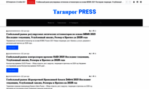 Taganrog.press thumbnail