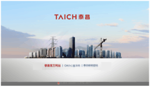 Taich.net thumbnail