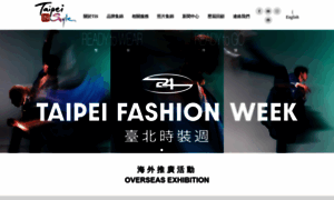 Taipeiinstyle.com thumbnail