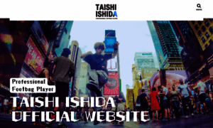 Taishiishida.net thumbnail